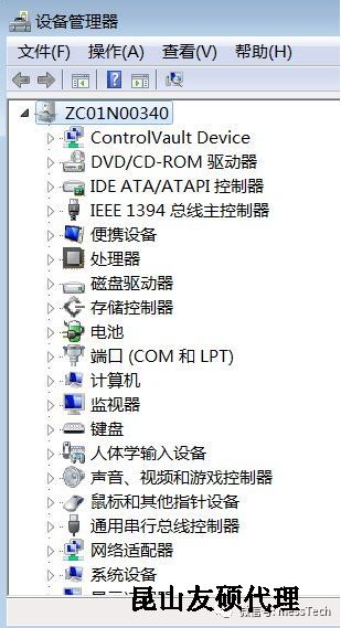 庆阳庆阳蔡司庆阳三坐标